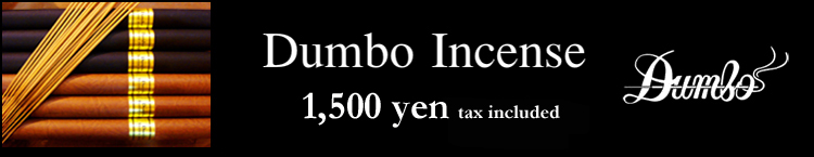 Dumbo Incense 1500yen